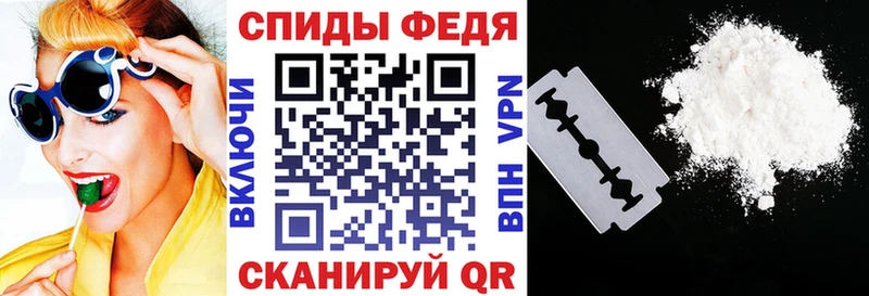 АМФ 98%  Екатеринбург 