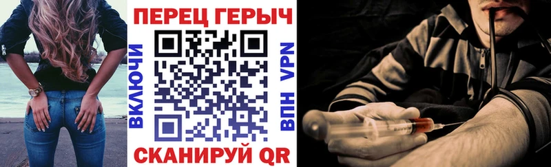 ГЕРОИН хмурый  где купить   Екатеринбург 