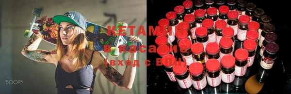 соль ск Лиски