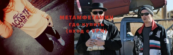дурь Лихославль