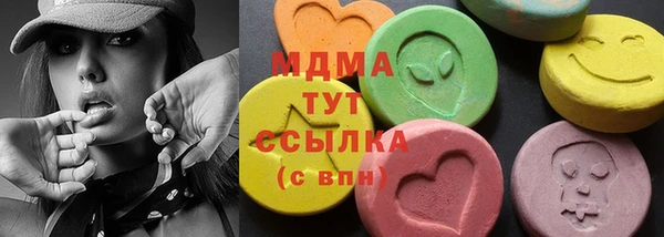 соль ск Лиски