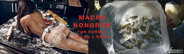 соль ск Лиски