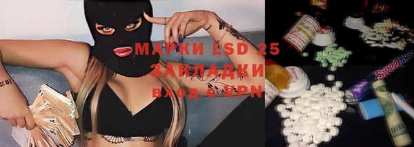 таблы Липки