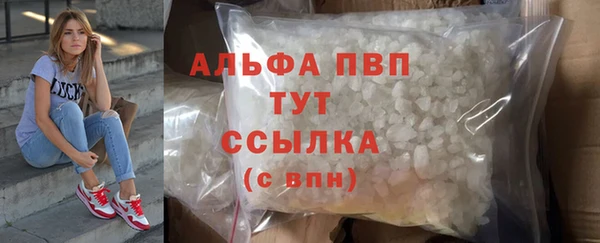 таблы Липки