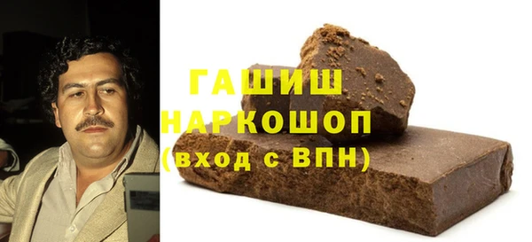 дурь Лихославль
