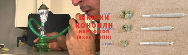 дурь Лихославль