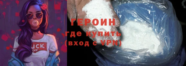 таблы Липки