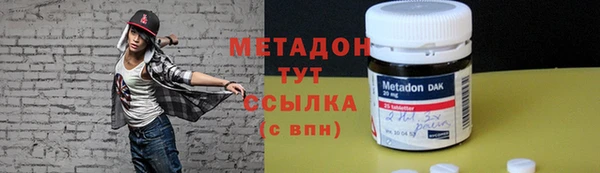 дурь Лихославль