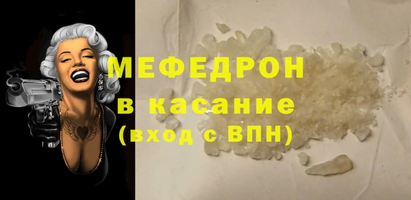 дурь Лихославль