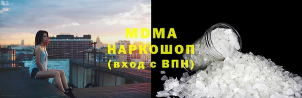 дурь Лихославль