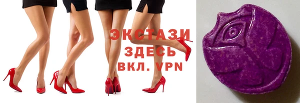 таблы Липки
