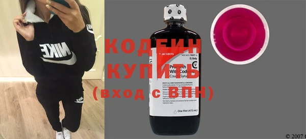 дурь Лихославль