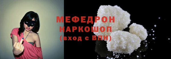 таблы Липки