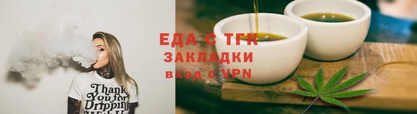 дурь Лихославль