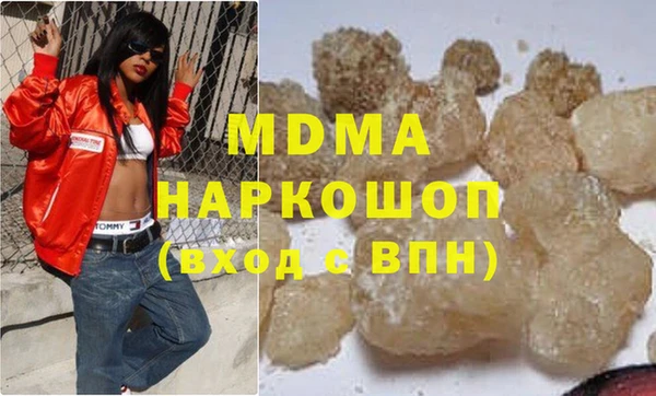 соль ск Лиски