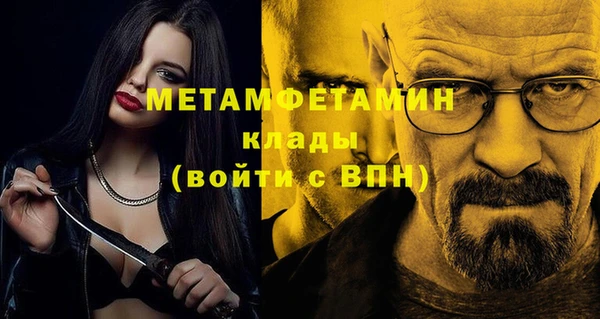 таблы Липки