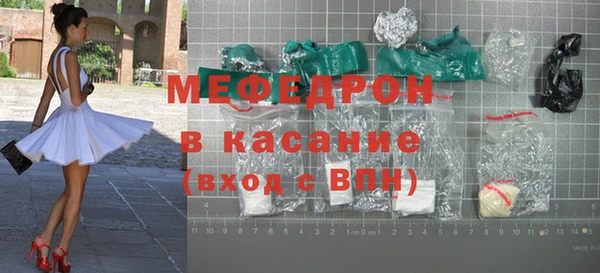 дурь Лихославль