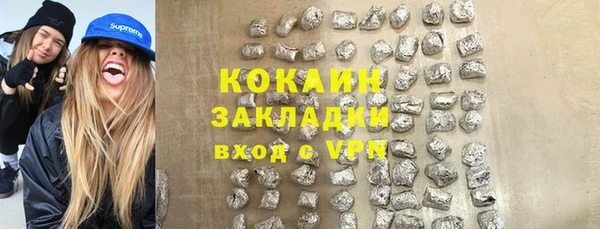 дурь Лихославль