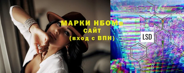 таблы Липки