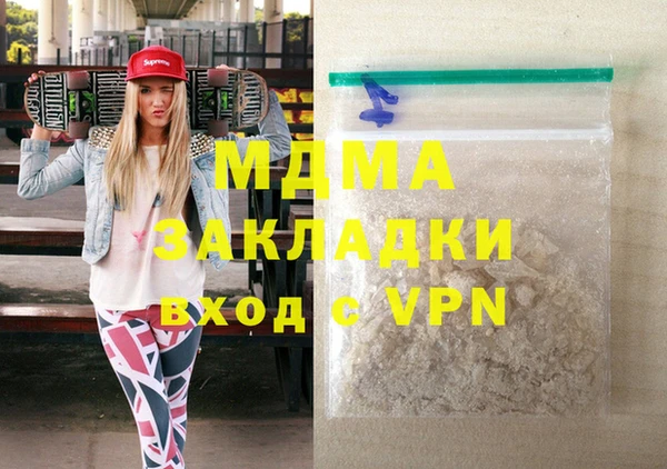 дурь Лихославль