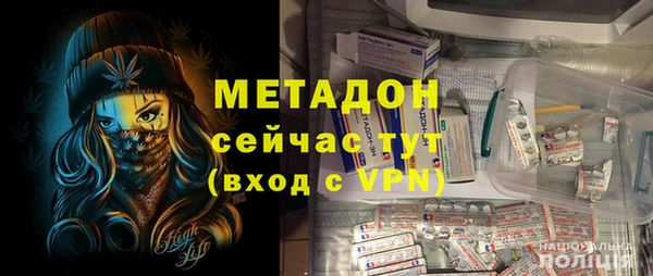 соль ск Лиски