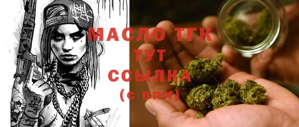 дурь Лихославль