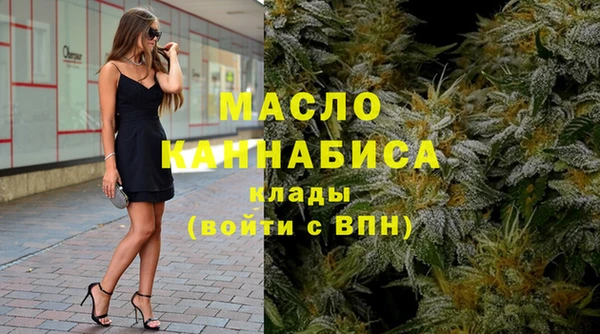 дурь Лихославль