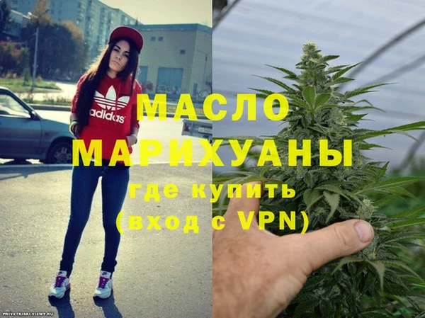 соль ск Лиски