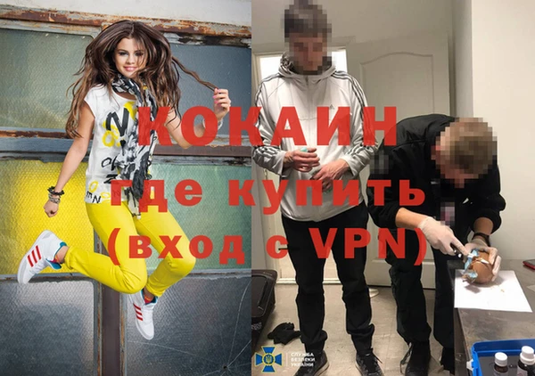 таблы Липки