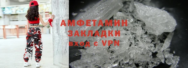 таблы Липки
