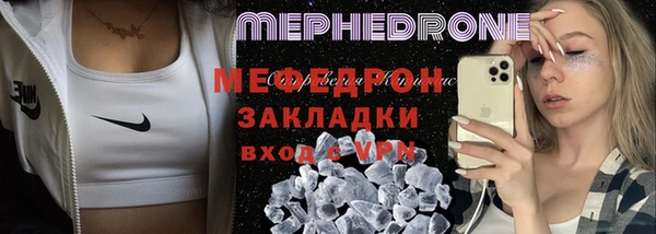 таблы Липки