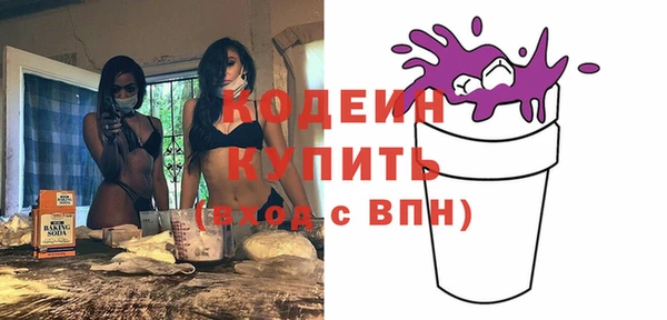 таблы Липки