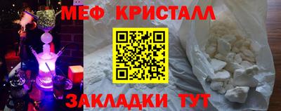 кокаин перу Балашиха