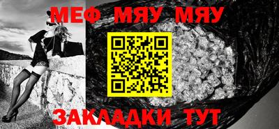 кокаин перу Балашиха