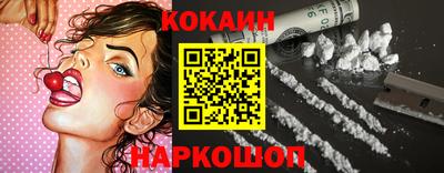 альфа пвп VHQ Донской