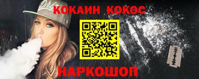 меф Балаково