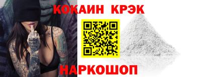 бутик Бугуруслан