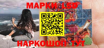 меф Балаково