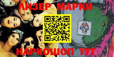 бошки Бузулук