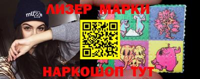 меф Балаково