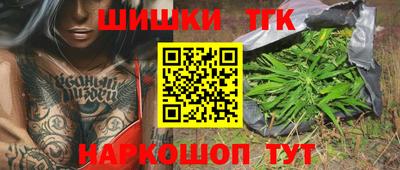 гидропоника Донецк
