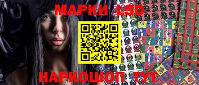 бошки Бузулук