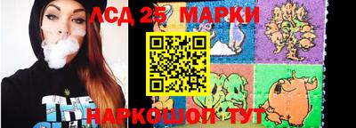 а пвп мука Будённовск