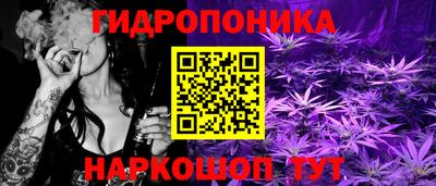 кокаин перу Балашиха