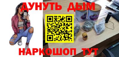 а пвп мука Будённовск