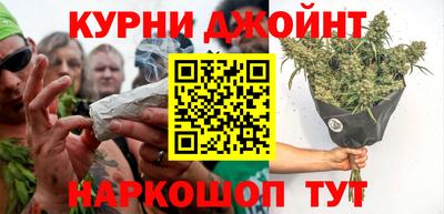 бутик Бугуруслан