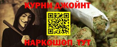 бутик Бугуруслан