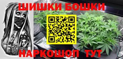 а пвп мука Будённовск