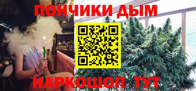 кокаин премиум Балахна