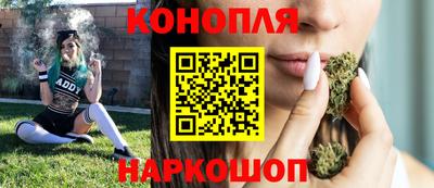 кокаин перу Балашиха